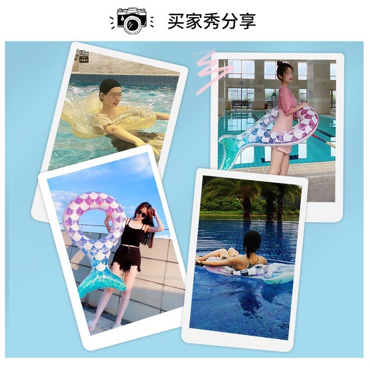 游泳圈详情_18