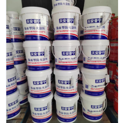 防火涂料