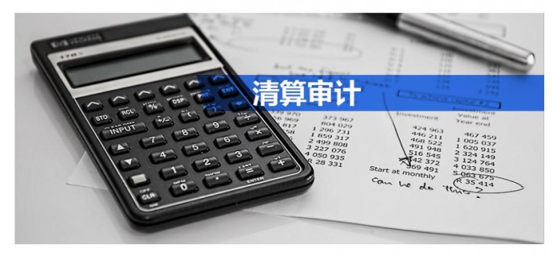 微信截图_20230825110508
