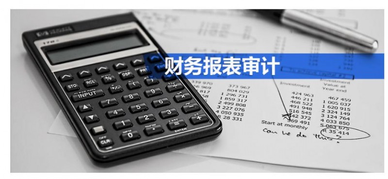 微信截图_20230825110742