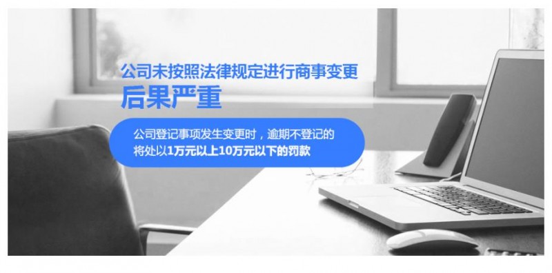 微信截图_20230825110937