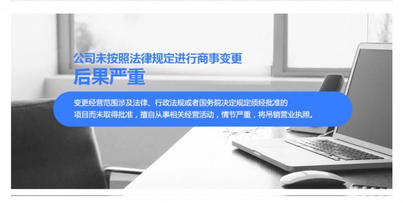 微信截图_20230825111450