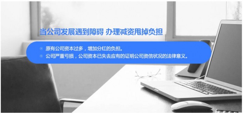 微信截图_20230825112621