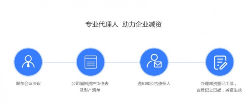 微信截图_20230825112629