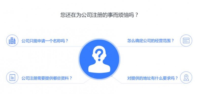 微信截图_20230825112802
