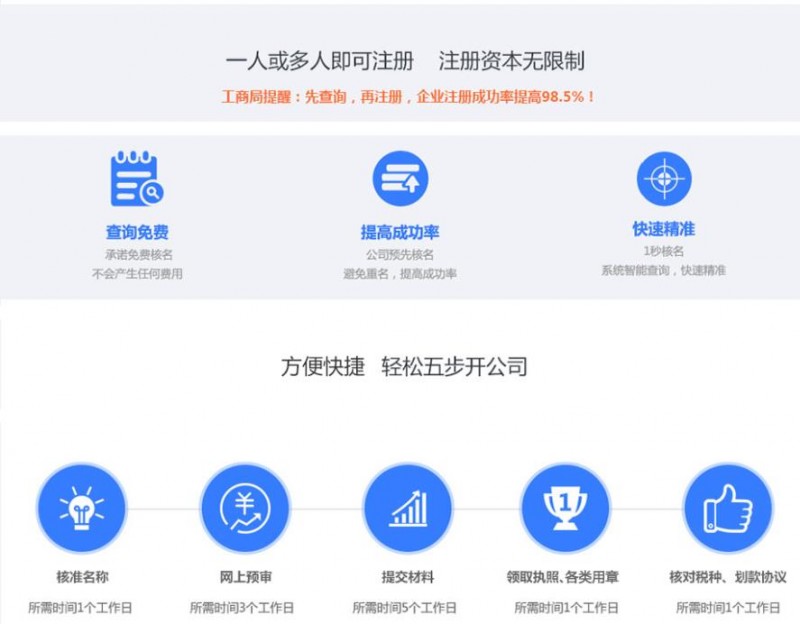 微信截图_20230825112815