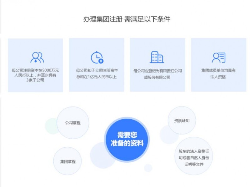 微信截图_20230826143303