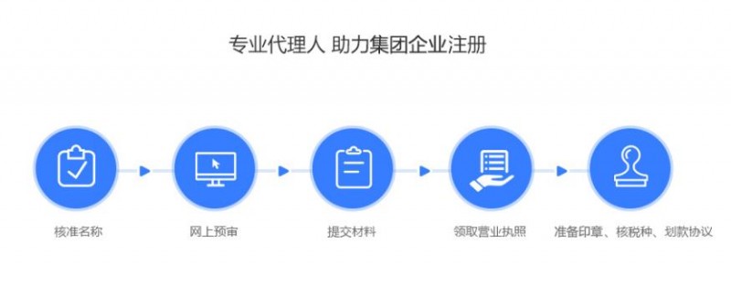 微信截图_20230826143318