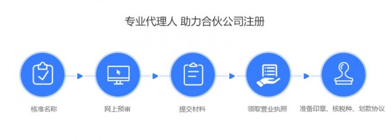 微信截图_20230826143655