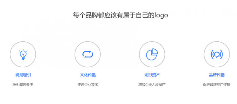 微信截图_20230826150052