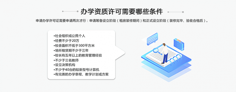 微信截图_20230826151112
