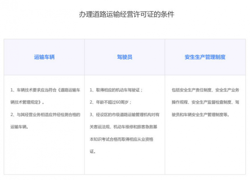 微信截图_20230826151459
