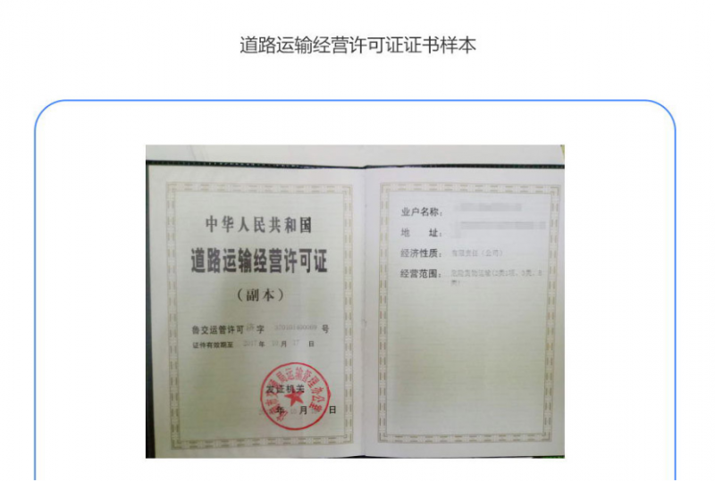 微信截图_20230826151606