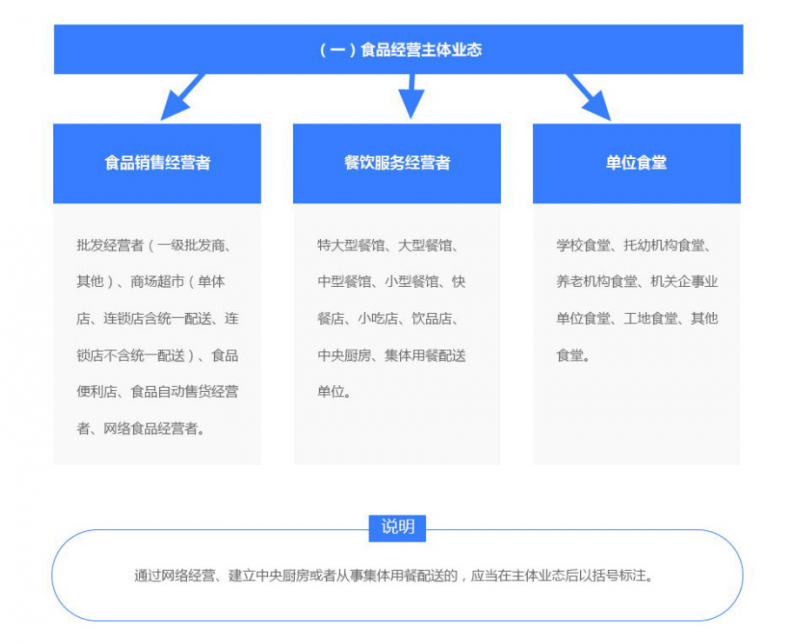 微信截图_20230826154057