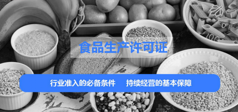 微信截图_20230826154545