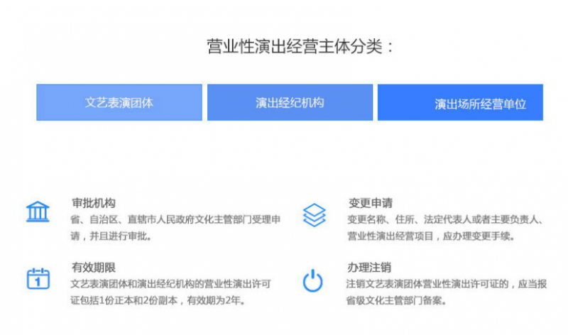 微信截图_20230826155830