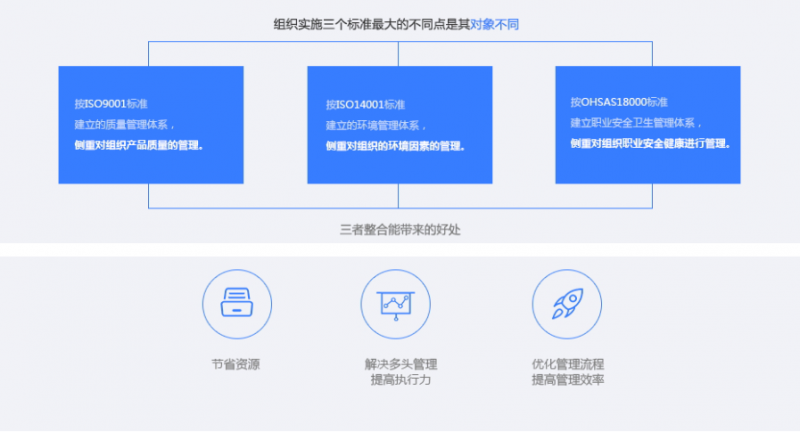 微信截图_20230826160235