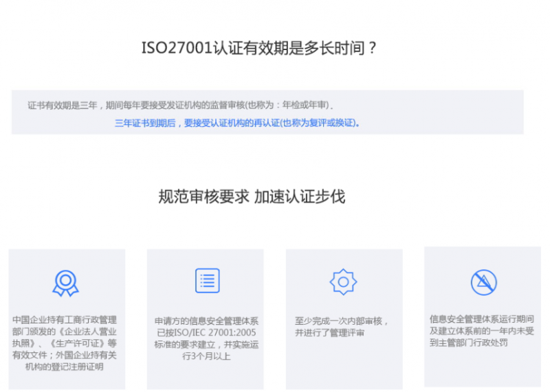 微信截图_20230826161251