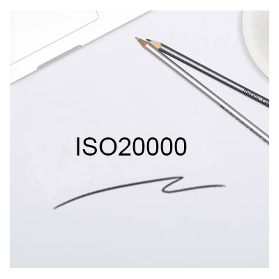ISO20000
