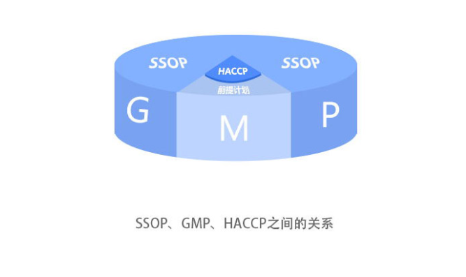 微信截图_20230826162359