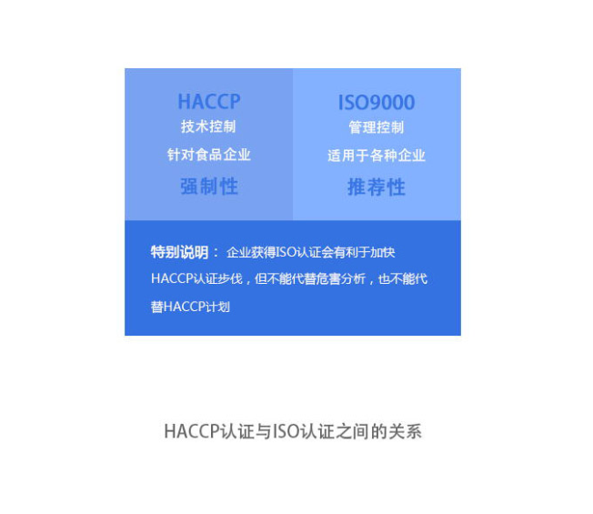微信截图_20230826162409