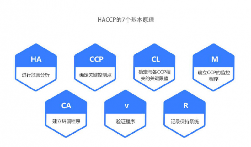 微信截图_20230826162419
