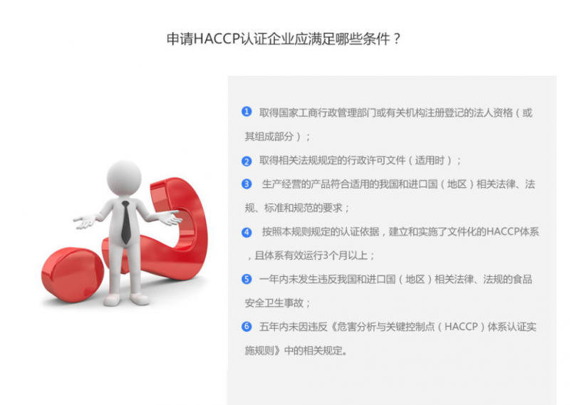 微信截图_20230826162428