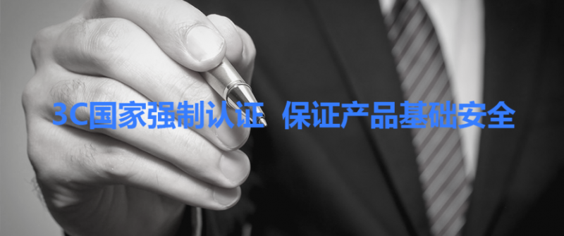 微信截图_20230826162754