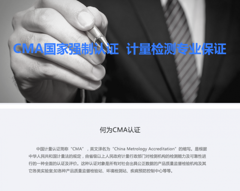 微信截图_20230826163044