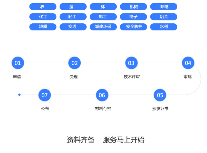 微信截图_20230826163053