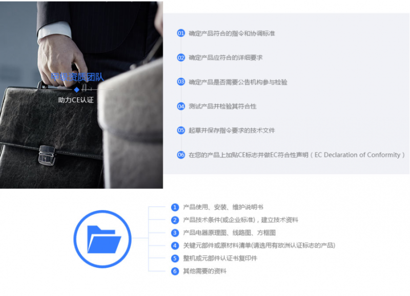 微信截图_20230826163331