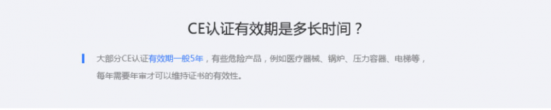 微信截图_20230826163340