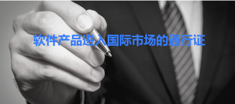 微信截图_20230826163530