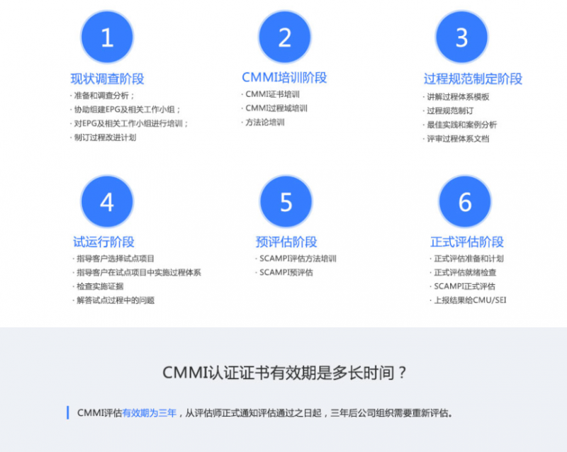 微信截图_20230826163603