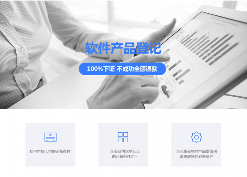 微信截图_20230826164008