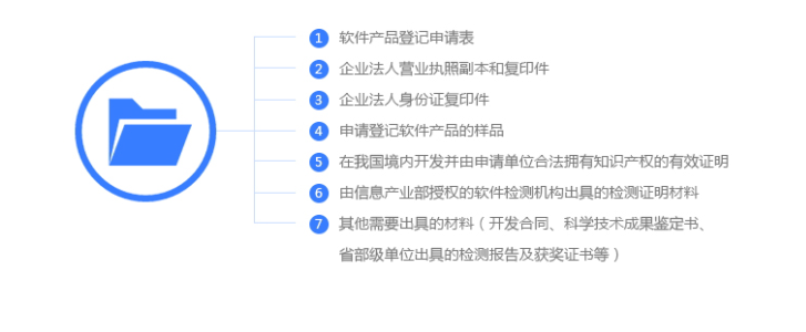微信截图_20230826164027