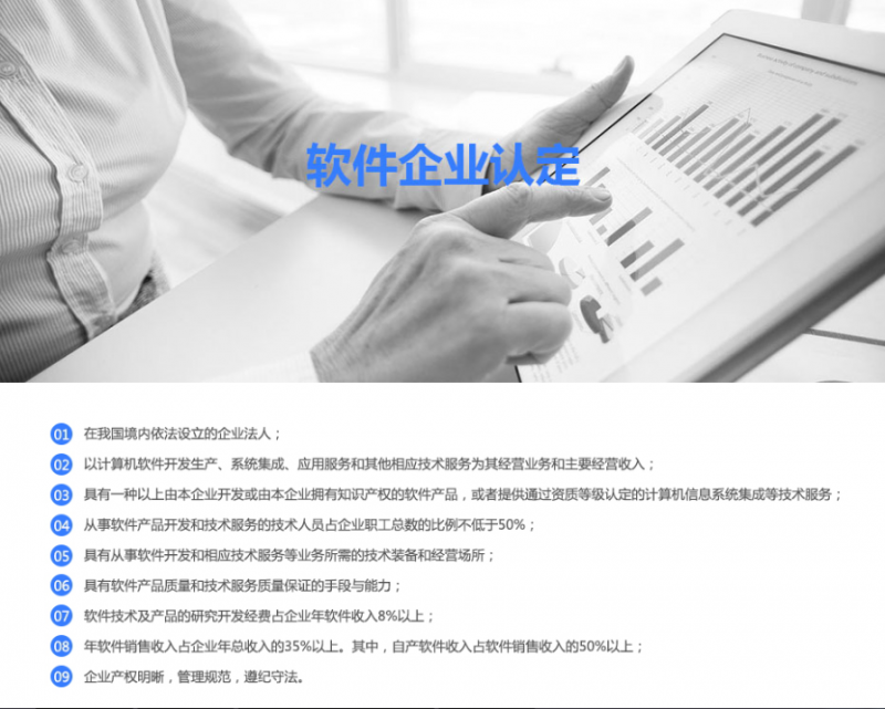 微信截图_20230826164218