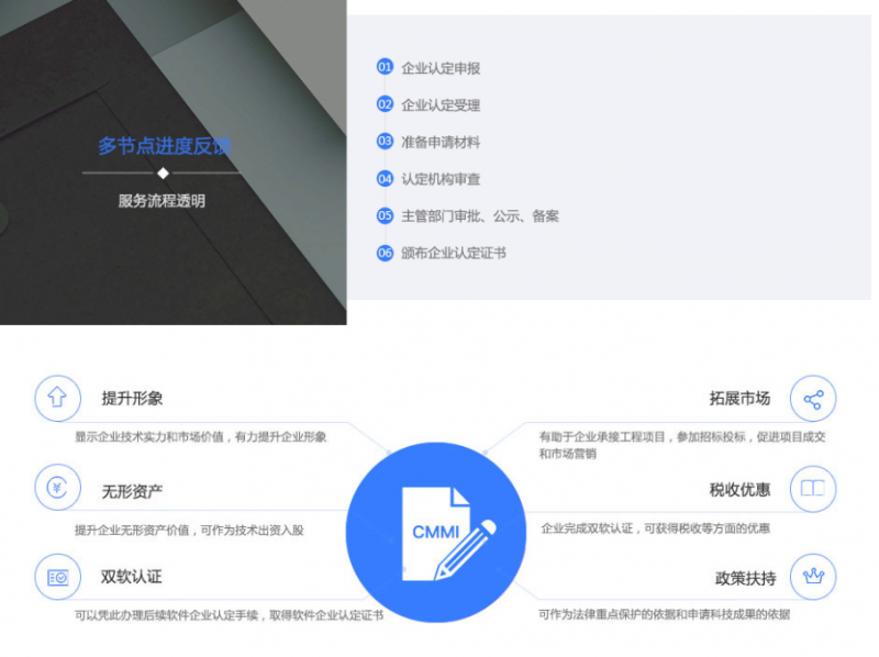 微信截图_20230826164229