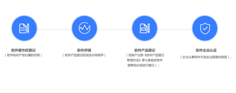 微信截图_20230826164239