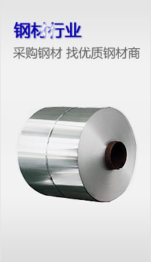 办公用品网