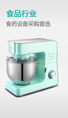 印刷网