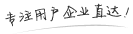 采购宝